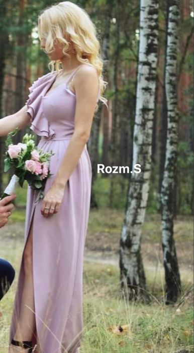 Sukienka długa wesele sukienka długa rozcięcie puder róż