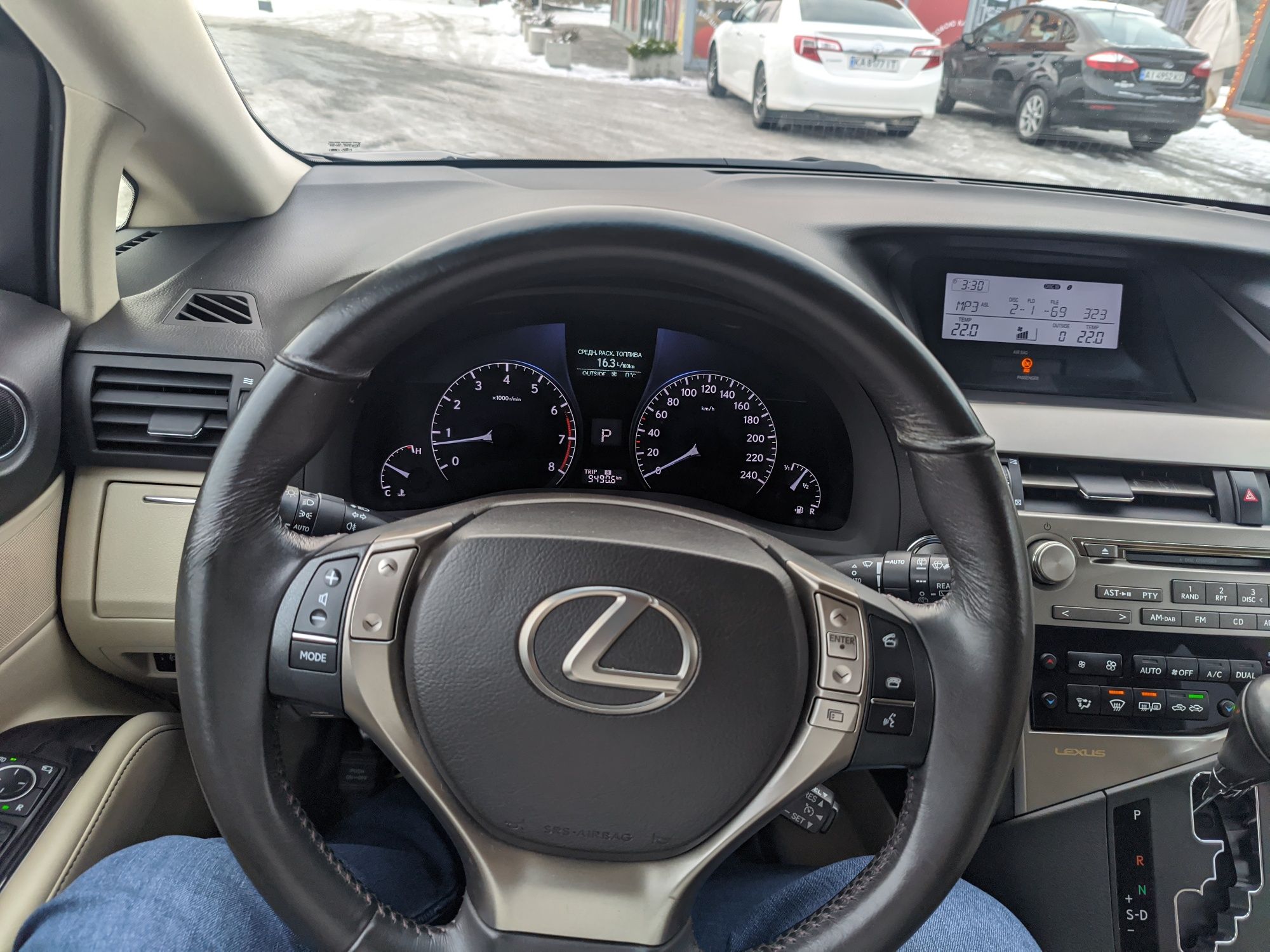 Lexus RX270 2013