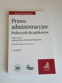 Prawo Administracyjne Podręcznik dla Aplikantów 2023 Zwara Ringwelska