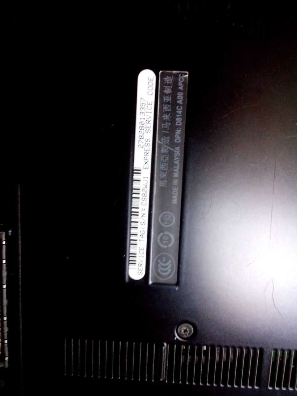Dell Latitude E6400: 14.1"/P8400/2 GB/32 SSD