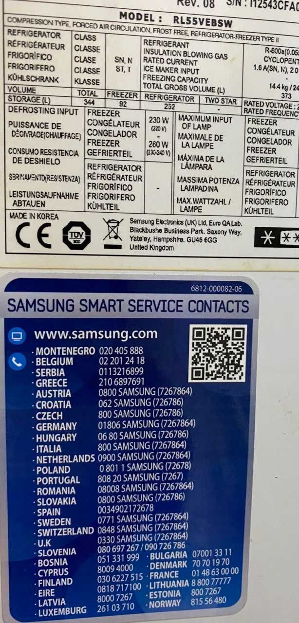 Холодильник двокамерний Samsung RL-55VEBSW ( 200 см) з Англії