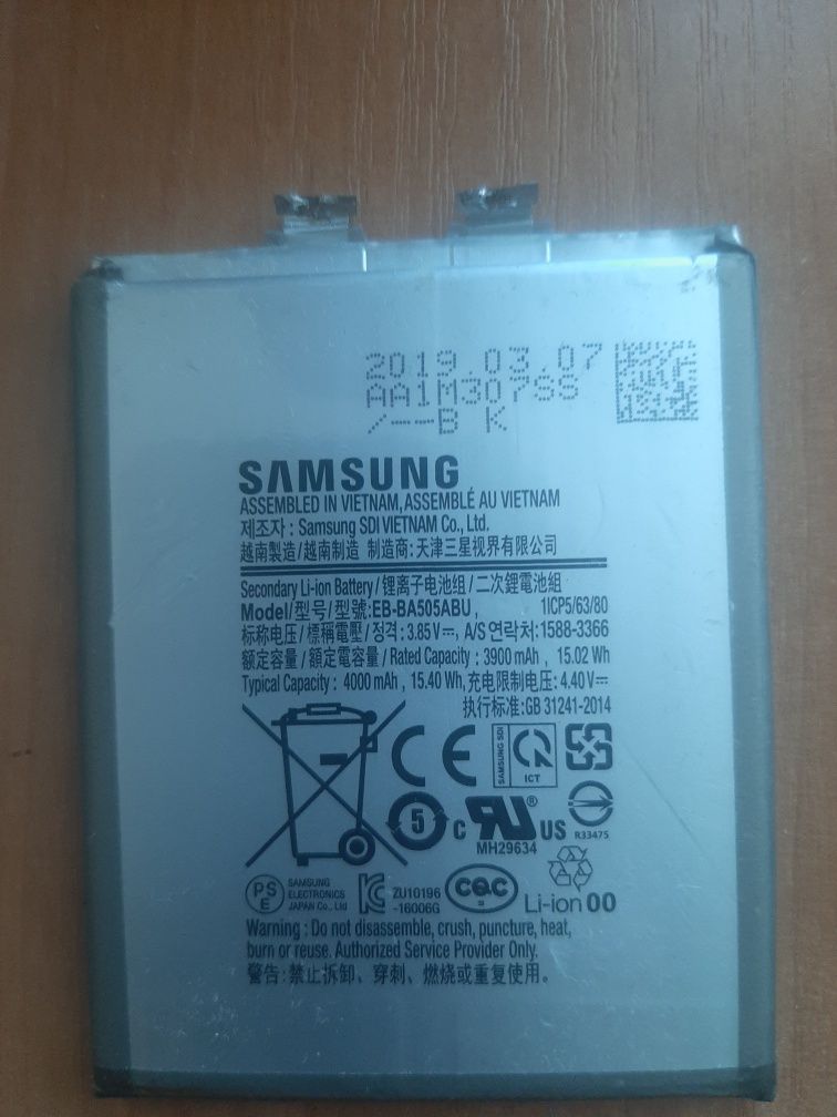 Аккумулятор для Samsung A-50