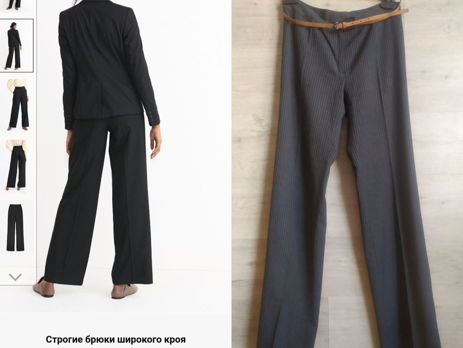 Брюки жіночі  прямі
