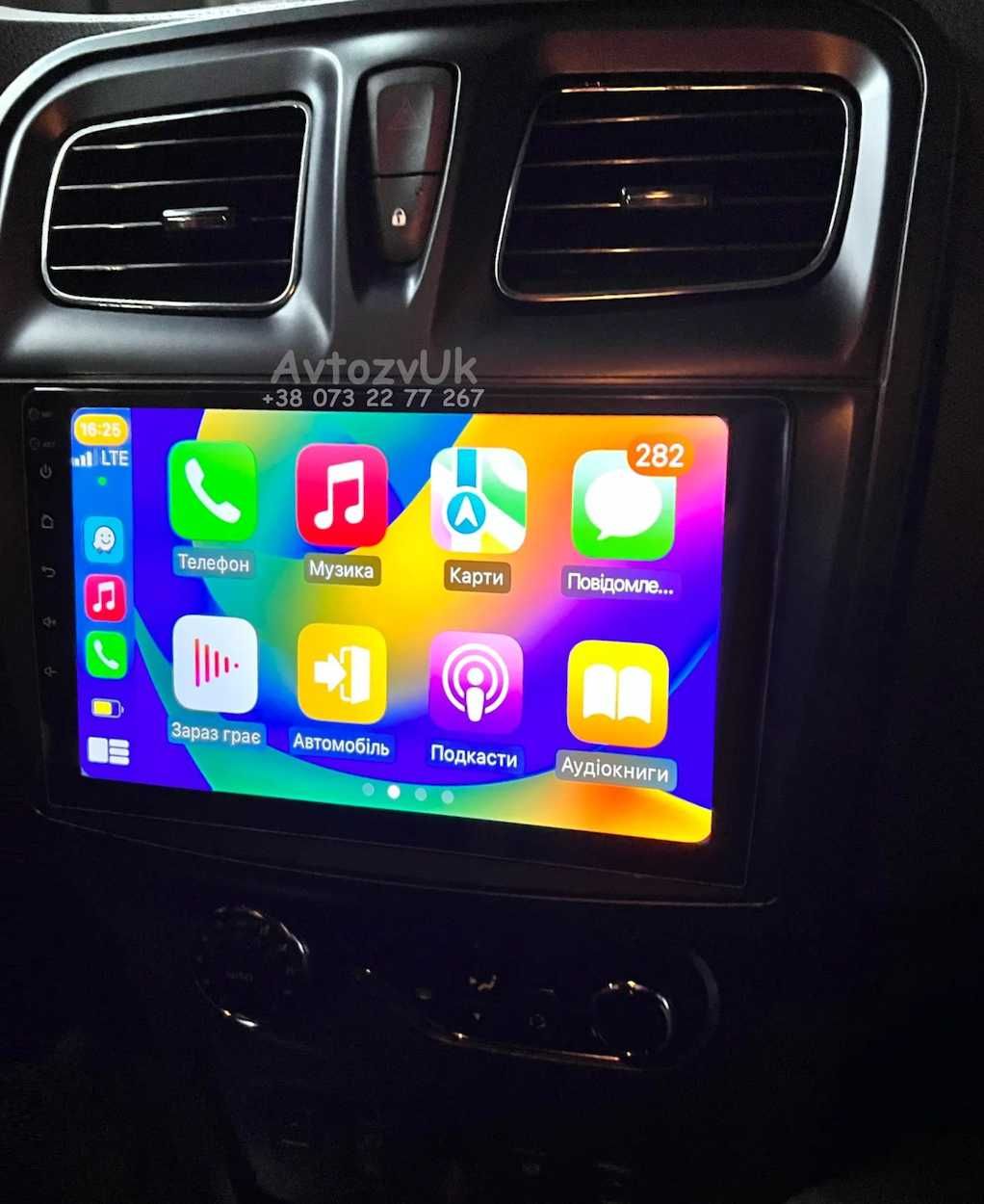 Магнитола RENAULT Logan MCV Sandero DACIA Lodgy GPS CarPlay Android 13