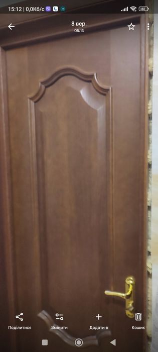 Двері натуральний шпон.