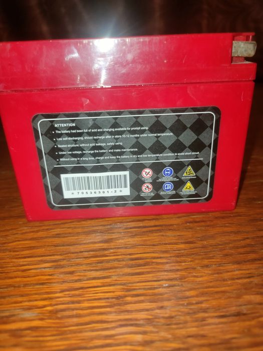 Срочно продам акамулятор,MotoTech