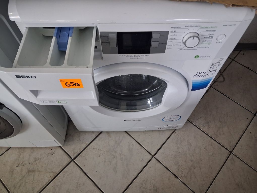Pralka Beko 7kg 1600 obrotów! Gwarancja i transport w cenie ‼️