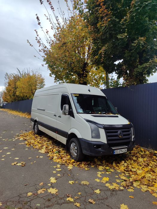 ВАНТАЖНІ перевезення