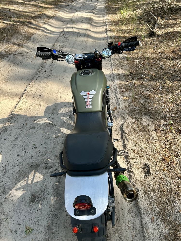Geon scrambler 300
