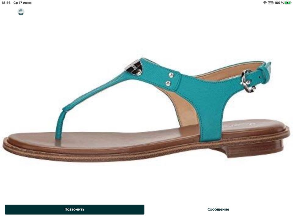 Кожаные босоножки Michael Kors