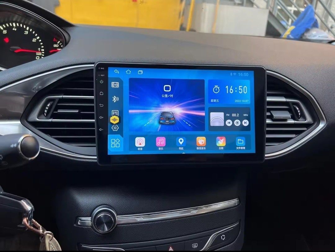 Rádio Peugeot 308 Android 13 com GPS (Novo)