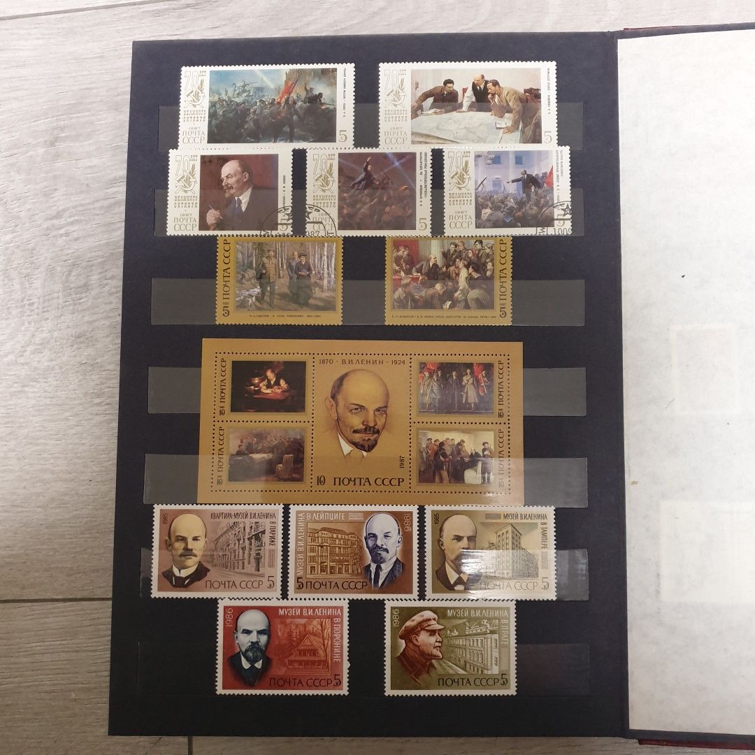 Коллекция колекція марок ссср вінтаж винтаж
