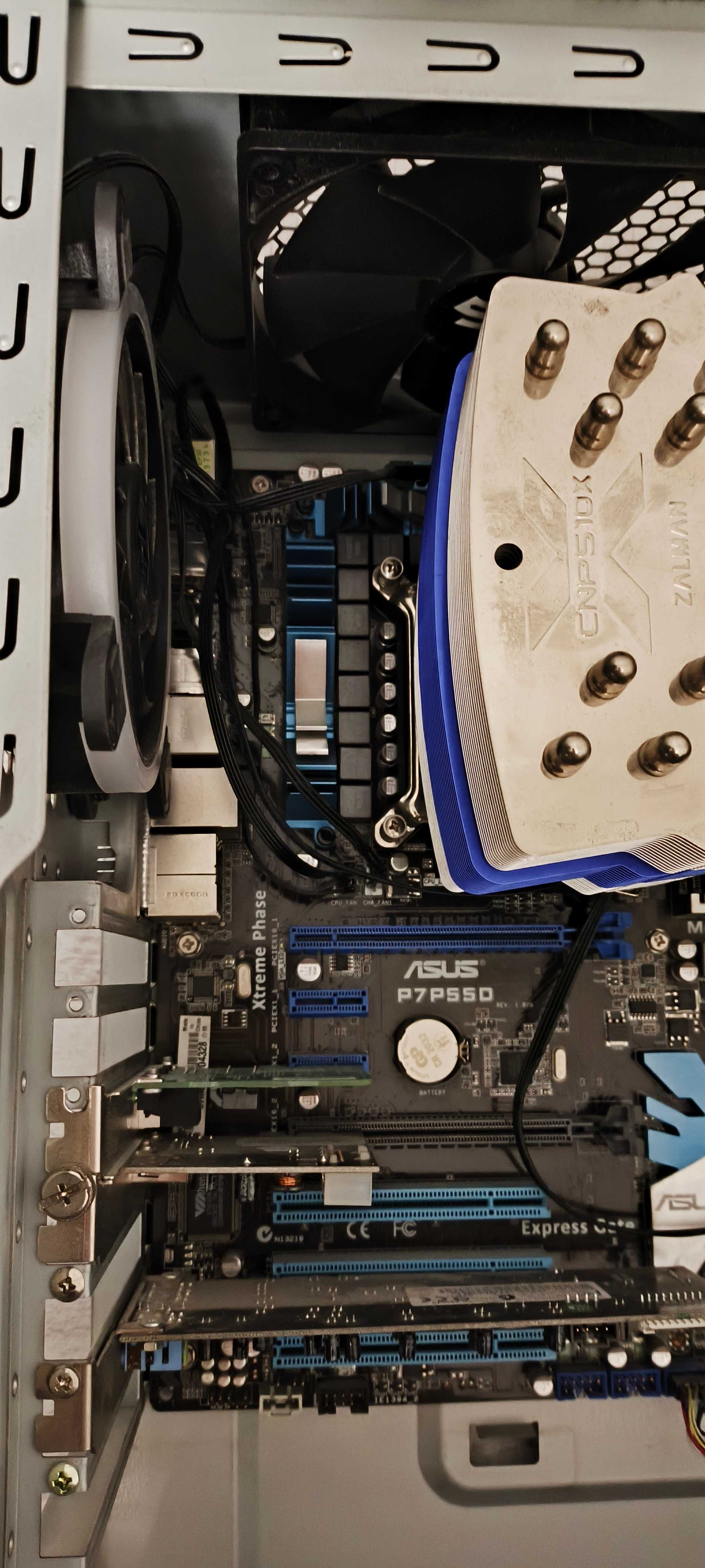 Zestaw Płyta ASUS P7P55D +INTEL CORE i7 CPU 870 2,93GHz ZALMAN +GRATIS
