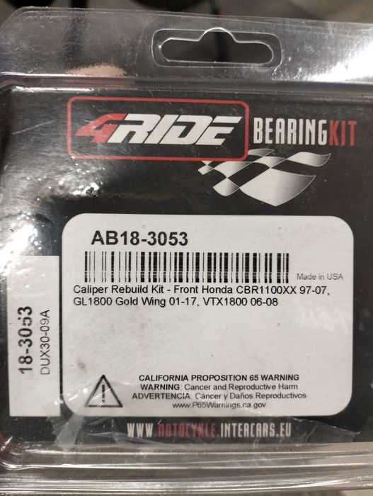 Ремкомплект супрортів передніх honda cbr /vtx/gold wing