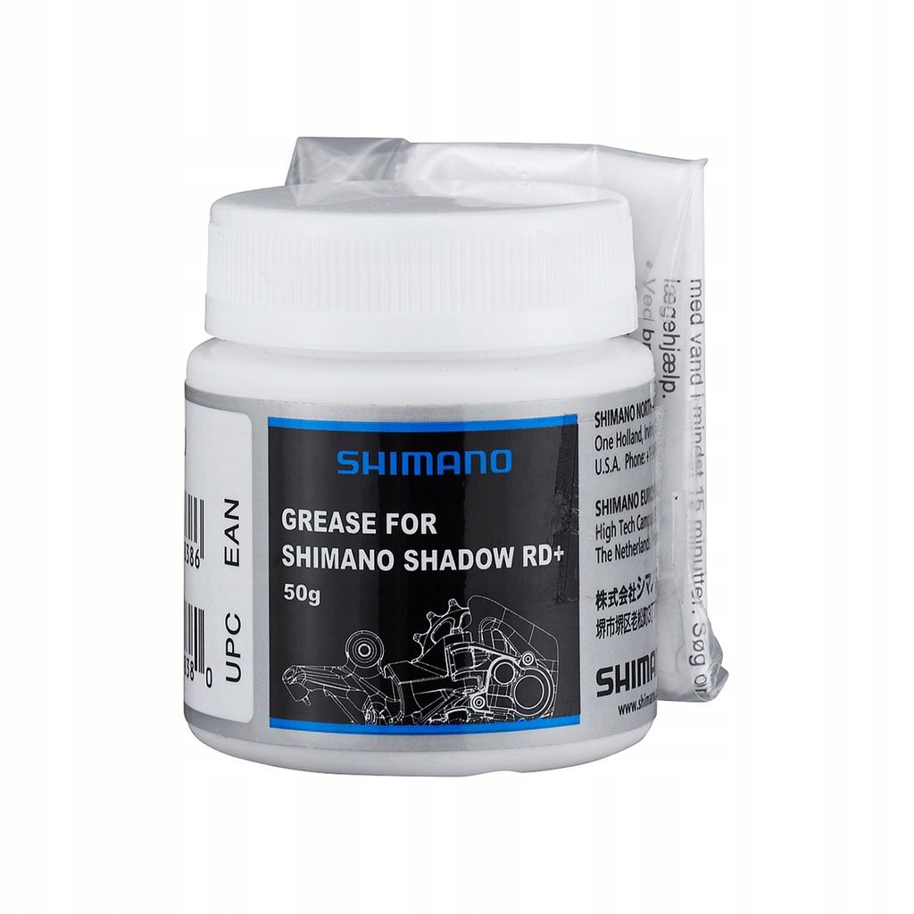Smar serwisowy do bębenków Shimano Freehub Grease Y3B98000A 50g