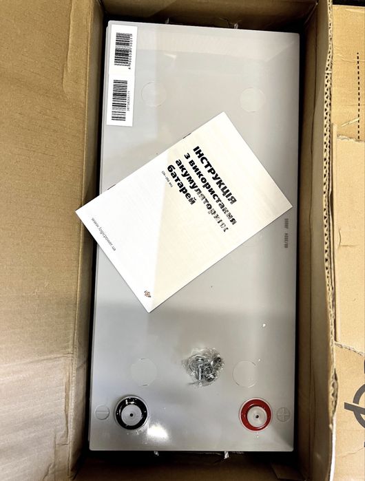 Акумулятор гелевий LPM-GL 12V - 250 и 280 Ah