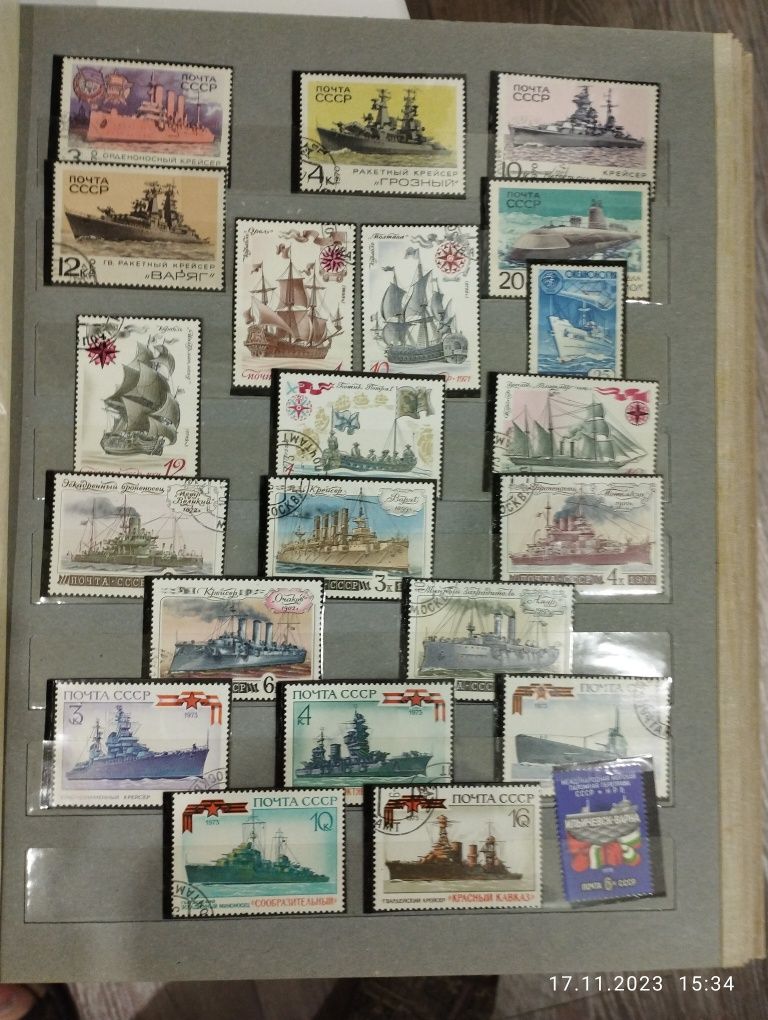 Продам большую коллекцию марок времён СССР. 5 альбомов , 2256 шт.