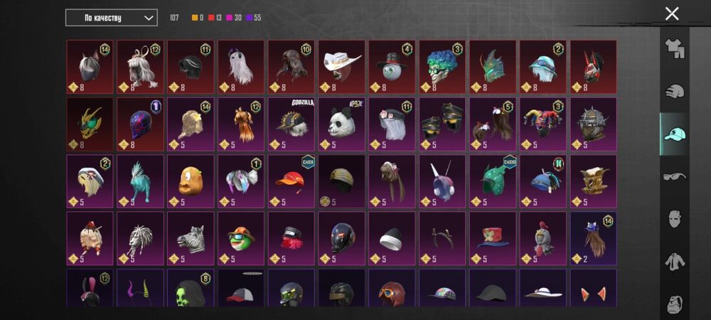 Акаунт в pubg mobile