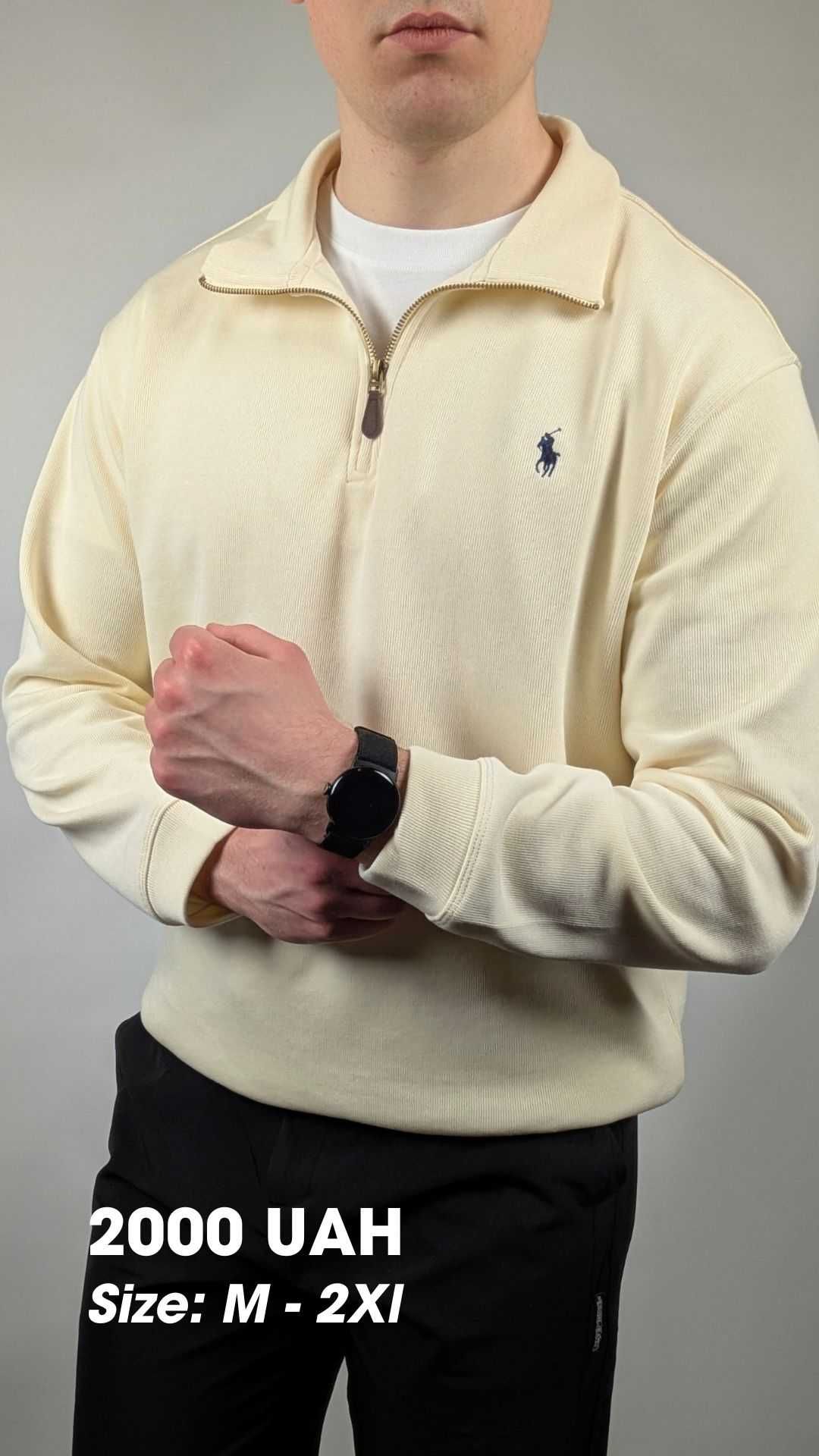 Кофта Polo Ralph Lauren, зип кофта Polo, кофта поло, зіп кофта RL