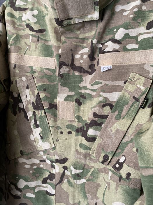 Військова форма мултікам