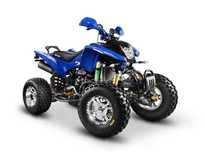 Nowy solidny quad BARTON Warrior 250  raty   TRAK-GARDEN