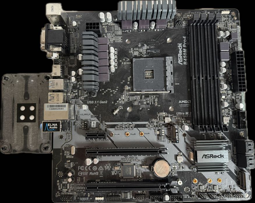Płyta główna Micro ATX ASRock B450M PRO4 AM4