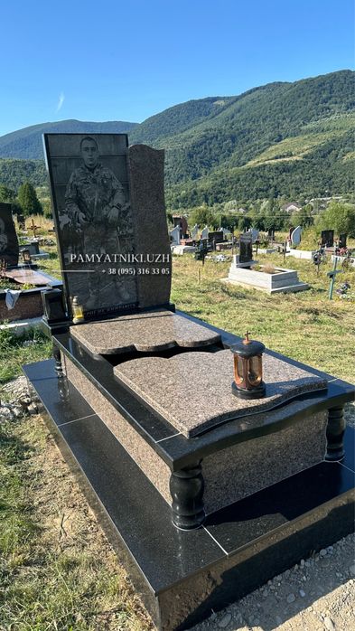 Памʼятники Закарпатська область