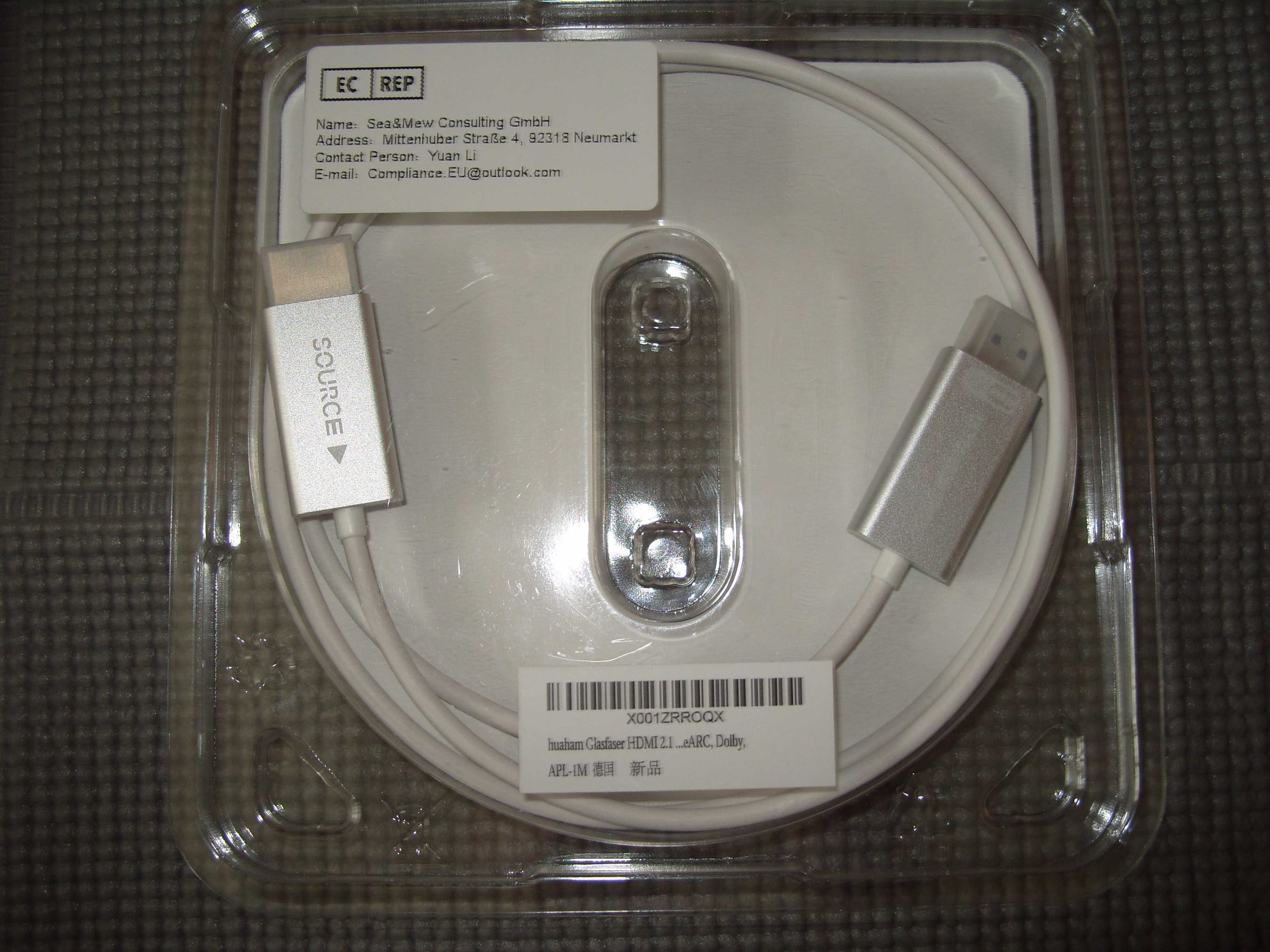 Kabel optyczny HDMI