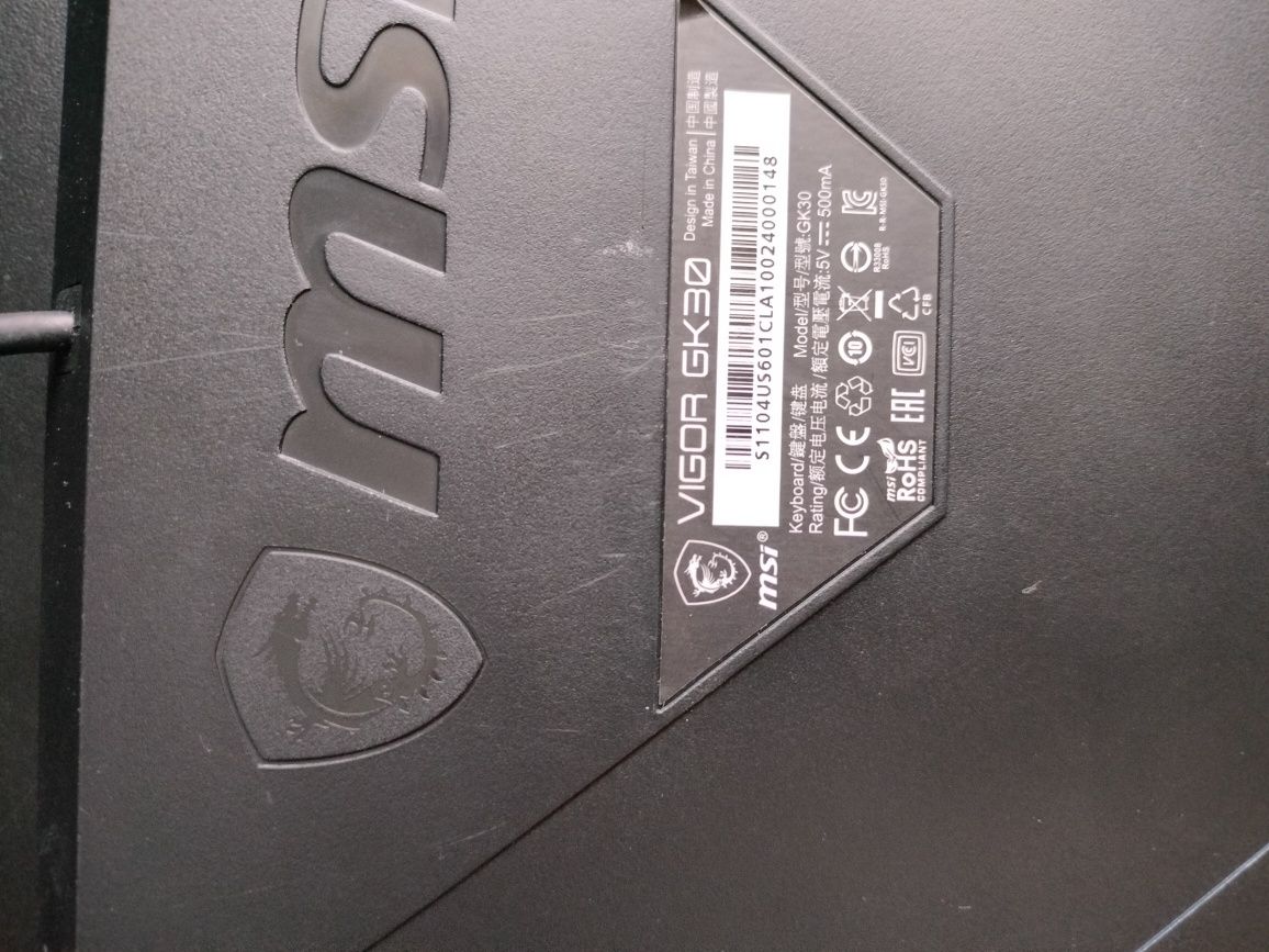 Sprzedam używaną klawiaturę MSI vigor gk30