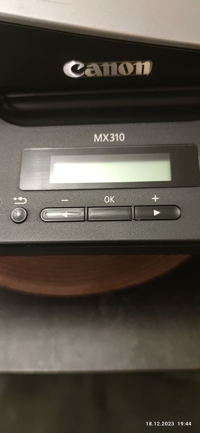 Drukarka skaner fax Canon MX310
