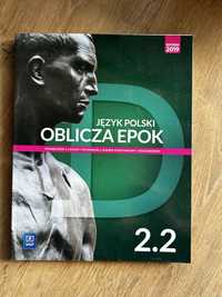 Język Polski 2.2 Oblicza epok