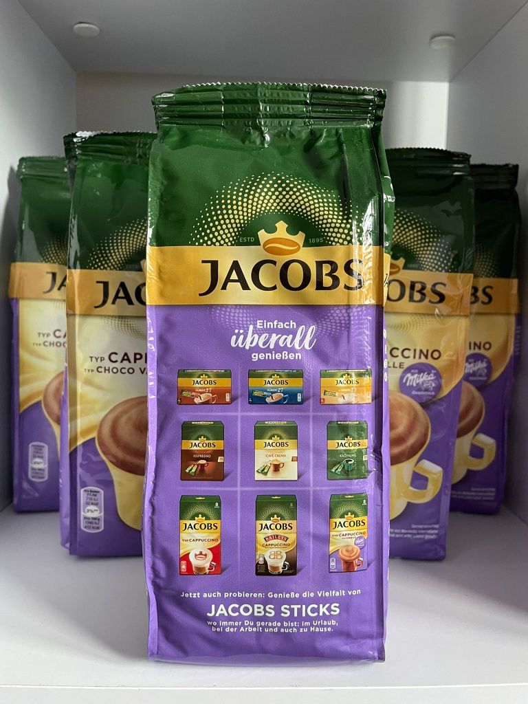 Jacobs Milka Cappuccino waniliowa 500 gram z Niemiec (3 sztuki)