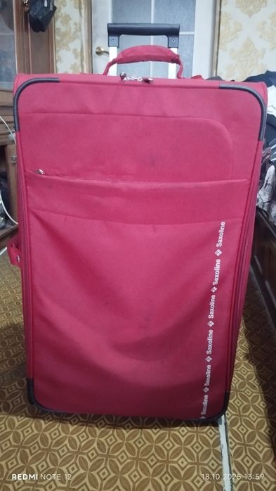 Продам чемодан дорожный