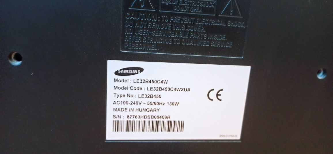 Телевізор Samsung LE32B450C4W.