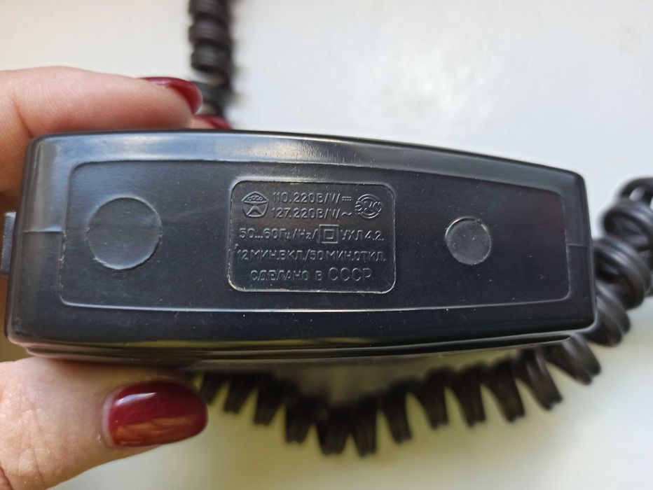 Stara golarka radziecka XAPKIB