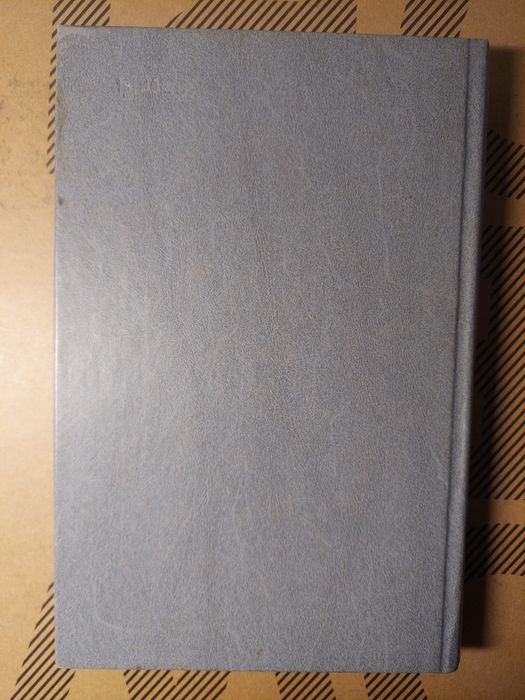 Наладка котельных установок