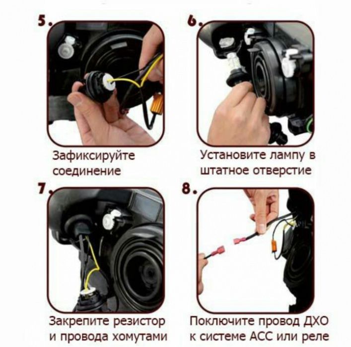 Дневные ходовые огни Дхо в поворотники с режимом функцией поворота 2в1