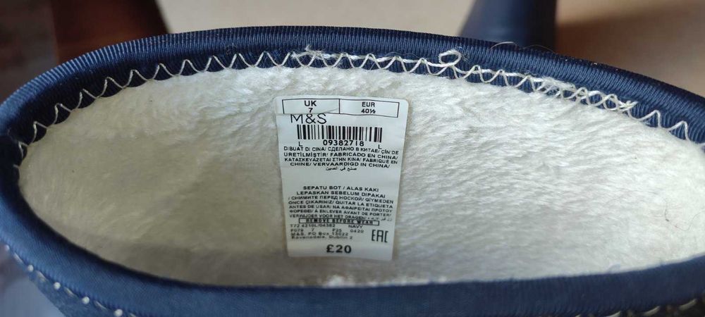Жіночі утеплені гумові чоботи M&S (Marks & Spencer)