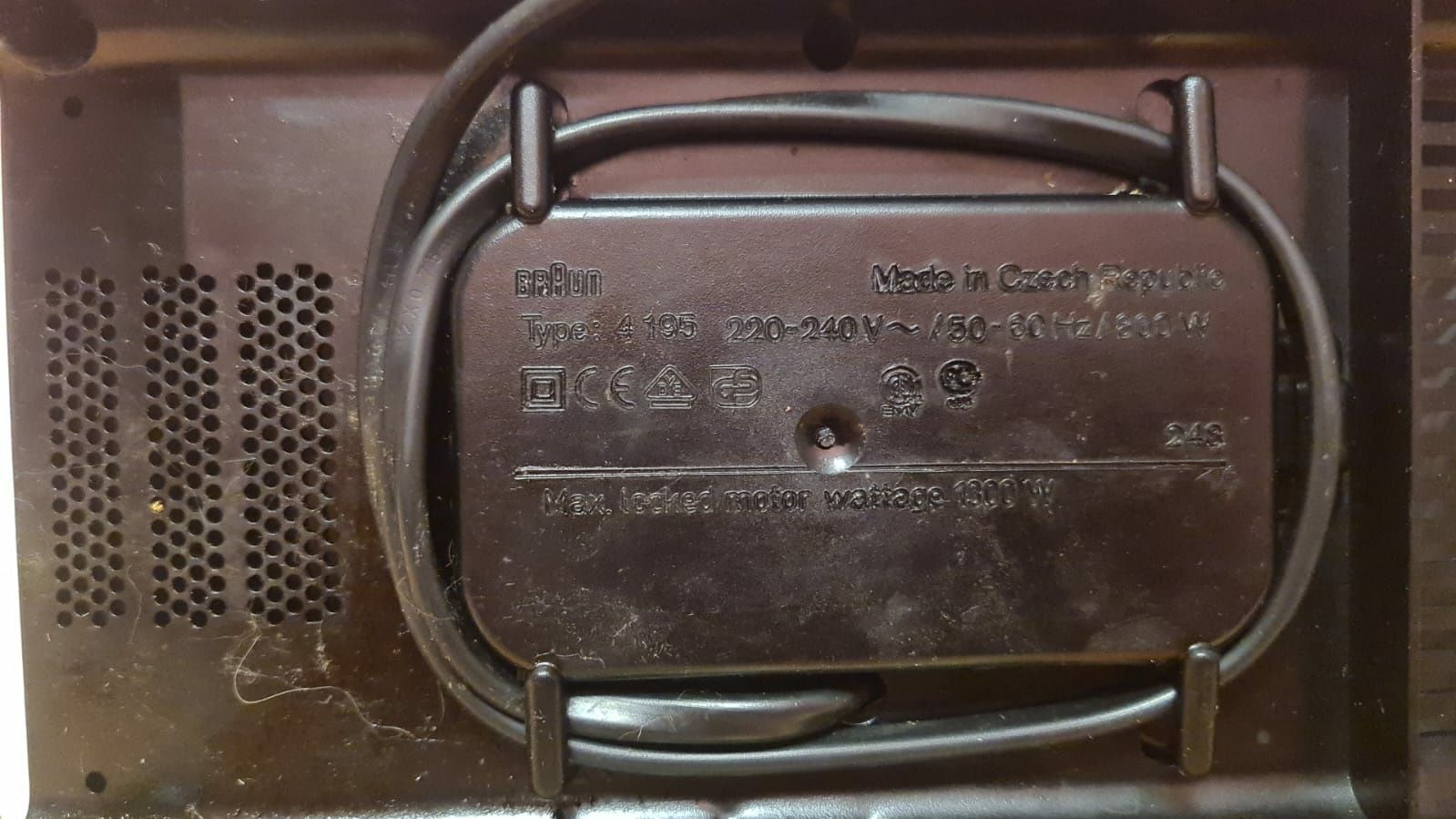 М'ясорубка Braun Power Plus G1300
