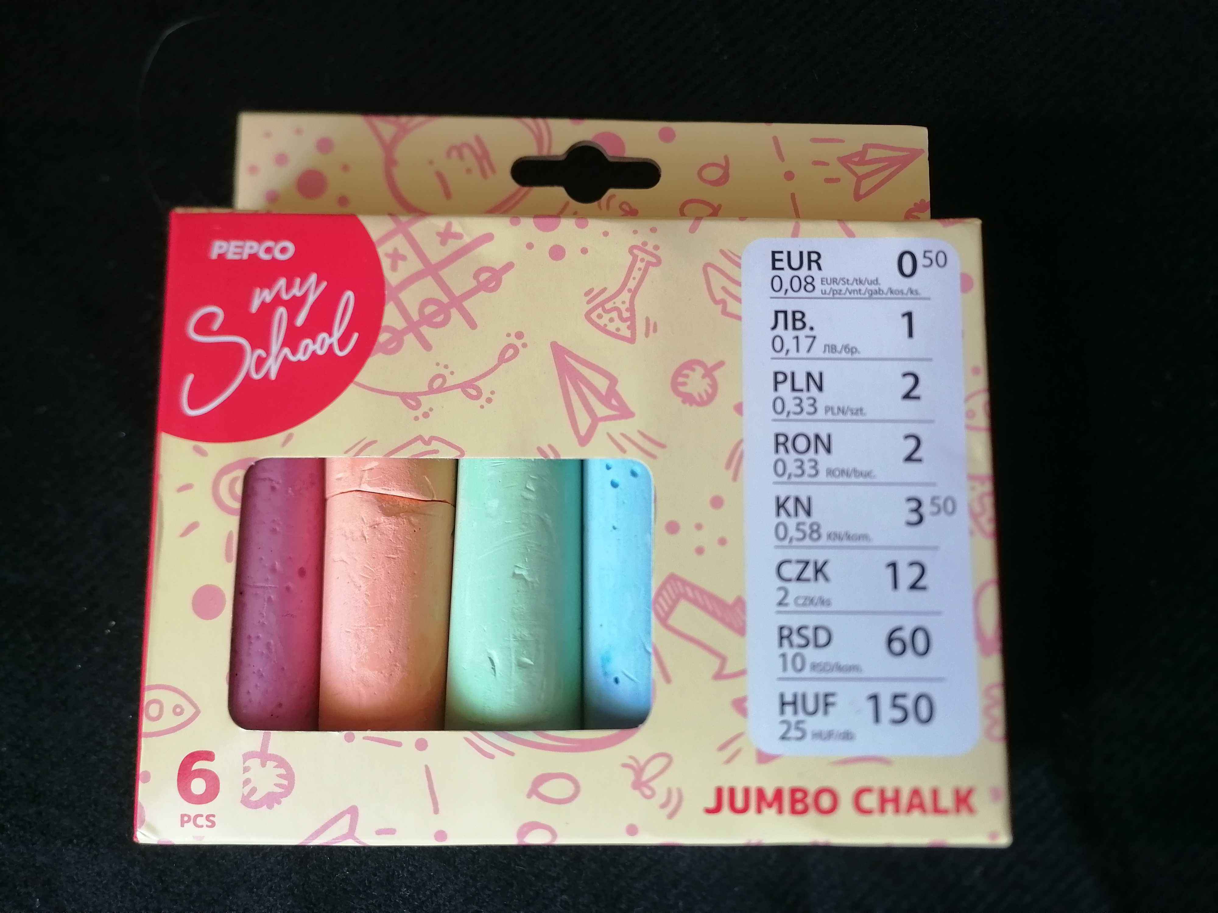 Kreda chodnikowa kolorowa JUMBO gruba 6 sztuk