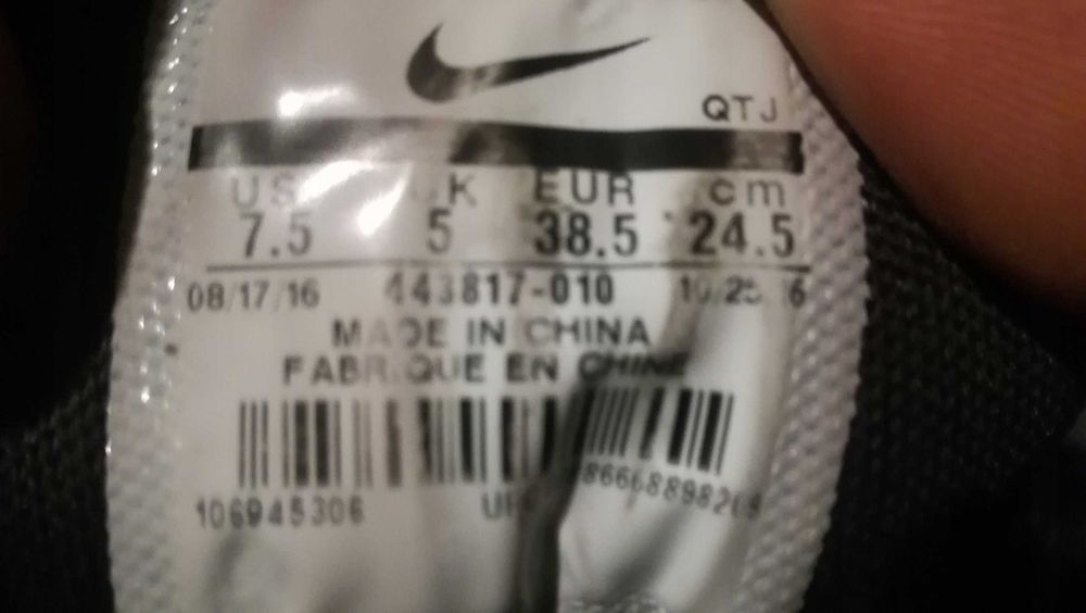 Sneakersy NIKE AIR MAX 90 PREMIUM r.38,5 skóra stan bardzo dobry