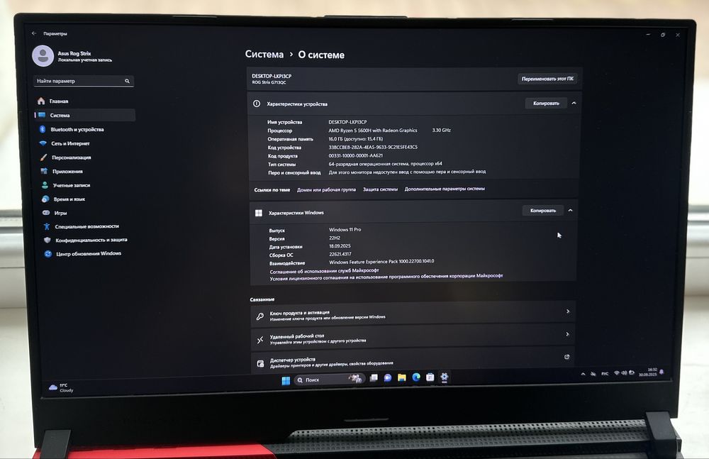 ‼️Strix 17.3 дюйма‼️RTX3050/16GB/512Gb/Ryzen5/Гарантия Месяц!