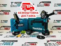 Makita Набор 2в1 Болгарка DGA504 УШМ + Міні пилка BCS36V 8A Сучкоріз