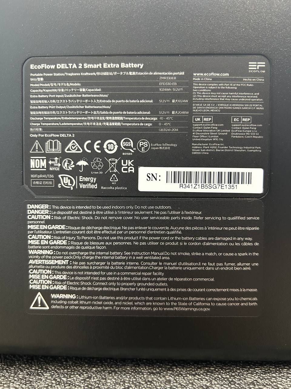 Delta 2 extra battery