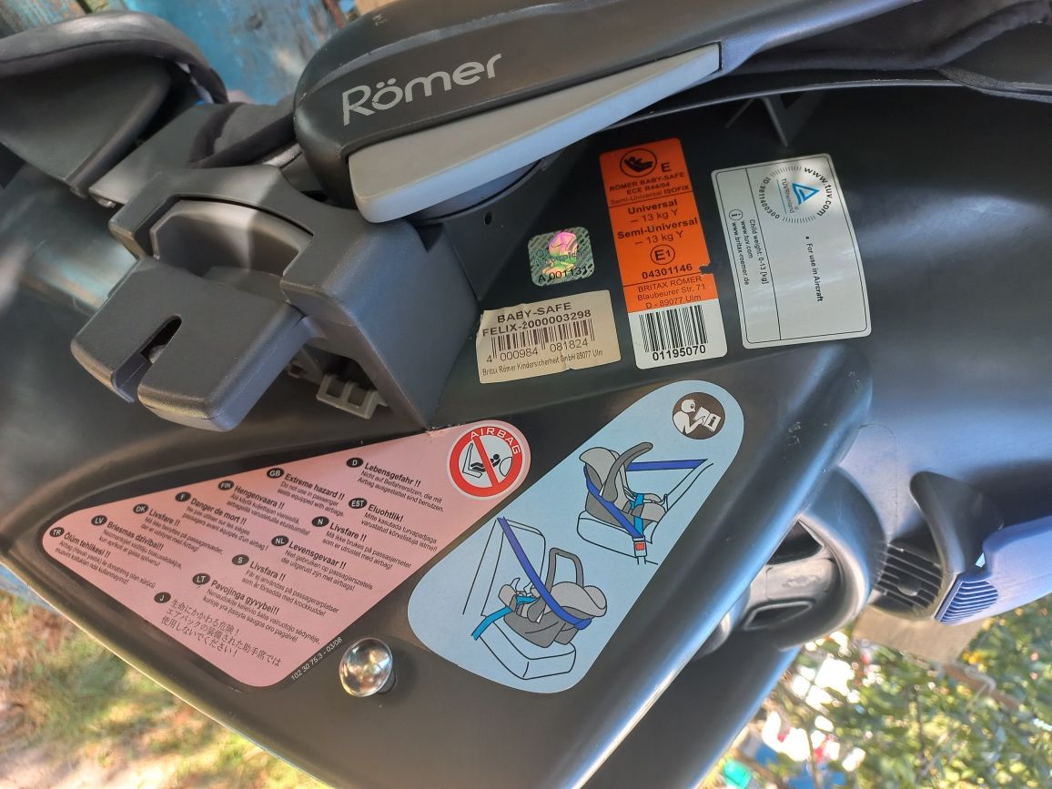 Дитяче автокрісло Britax Romer для немовлят 0 – 13 місяців