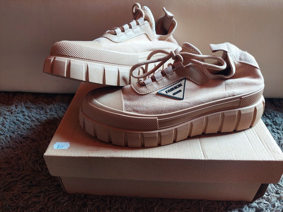 Sneakersy beżowe 39