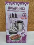 Шашлычница электрическая Помощница 6 шампуров