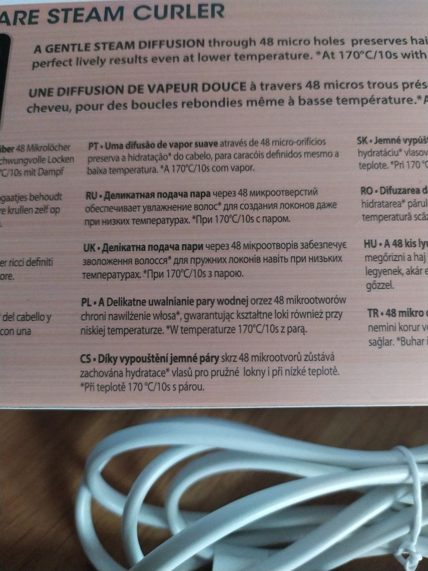 Lokówka parowa Rowenta