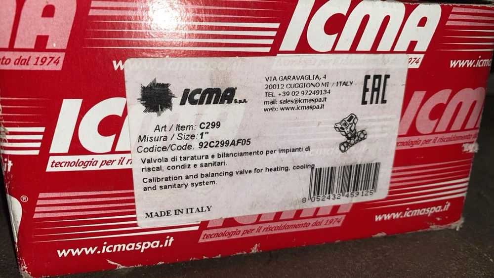 Балансуючий клапан Icma 1’’