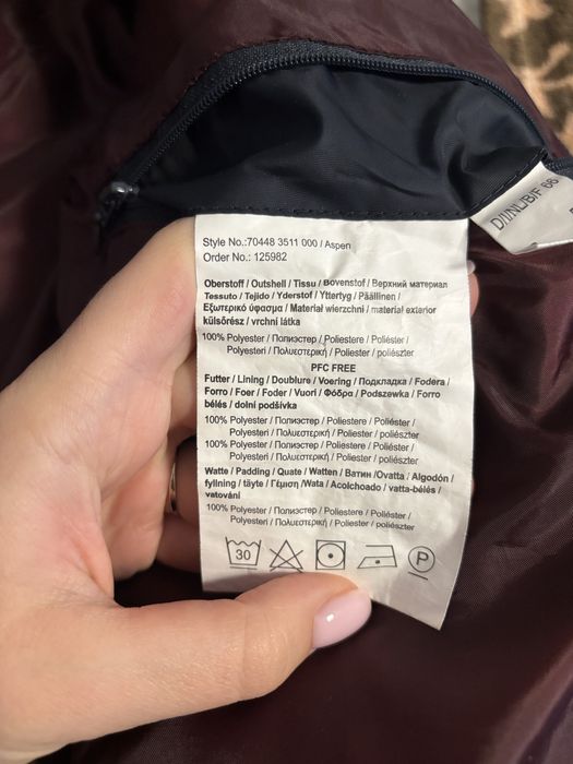 Куртка чоловіча S4 56